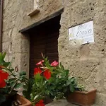 Il Vento E La Ginestra *